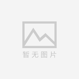銘鷺硬質(zhì)合金