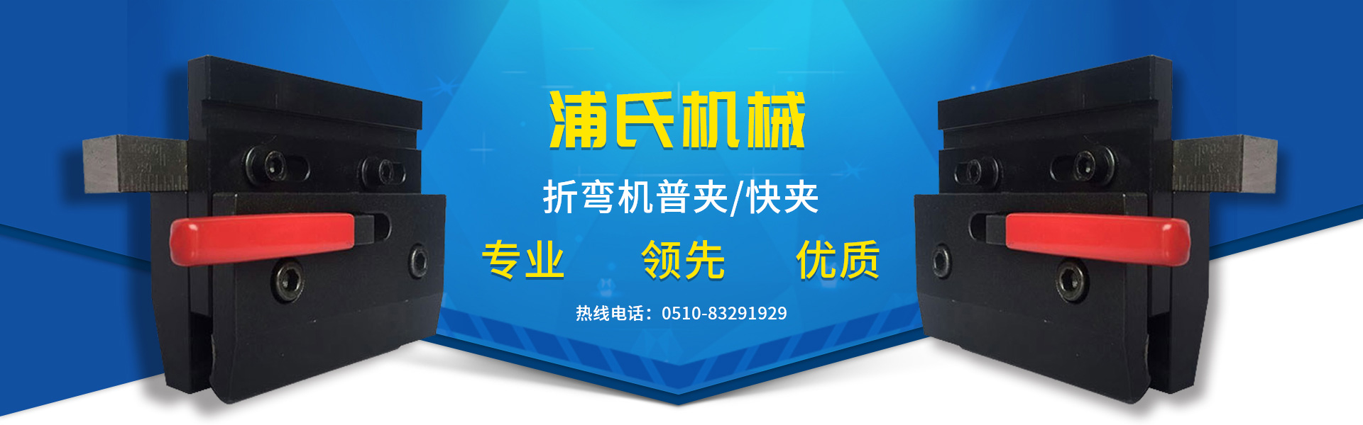 網(wǎng)站推廣